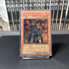 2025年最新】N・フレア・スカラベの人気アイテム - メルカリ