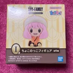 新品　SPY×FAMILY ちょこのっこフィギュア　ヨル