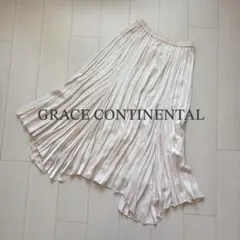 グレースコンチネンタル サテン ワッシャー ロングスカート ベージュ S