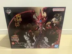 一番くじ 遊戯王 ラストワン賞 オシリスの天空竜 魂豪示像
