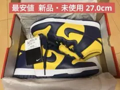 ミシガン スニーカー