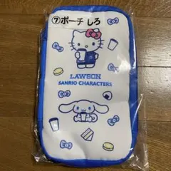 LAWSON サンリオキャラクターズ ポーチ