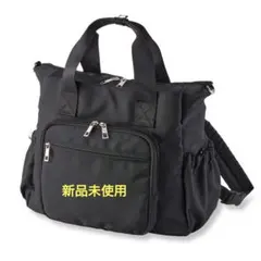 ワークマン 2WAYトートリュック ブラック 新品未使用のサムネイル