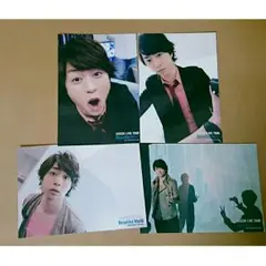 【値下げ】嵐 櫻井翔 beautiful world フォトセット