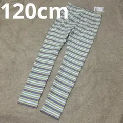 【新品】ボーダーのレギンス╰(*´︶`*)╯♡