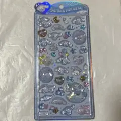 サンリオ うるちゅるポップシール シナモロール シナモン ベビー