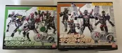仮面ライダージオウ 装動　RIDE2+RIDE3 コンプリートセット 未開封