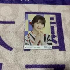 乃木坂46 生写真　筒井あやめ　真夏の全国ツアー2024 浴衣　ヨリ