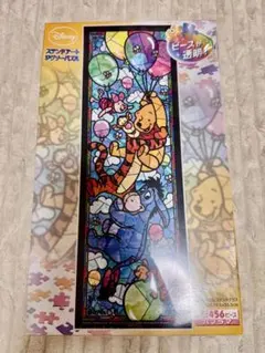 ディズニー ステンドアートジグソーパズル くまのプーさん 456ピース