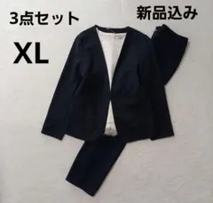 新品 込み　3点セット　大きいサイズ　セットアップパンツスーツ　XL 　ビジネス