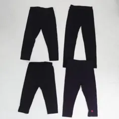 さ*ら様 黒 ズボン パンツ まとめ売り 4枚 90 サイズ