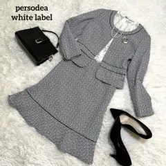 ペルソディア　セットアップ✨卒業式　入学式　卒園　ママスーツ★Ｌサイズ