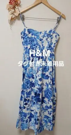 H&M エイチアンドエム 花柄 キャミワンピース 春 夏