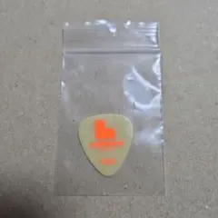 Item thumbnail for item 92b018da-9a7d-4406-8d3a-aba85ab94e7c