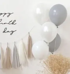 ナチュラルブラウン 誕生日 飾り バルーン　インスタ人気　風船　韓国　インテリア