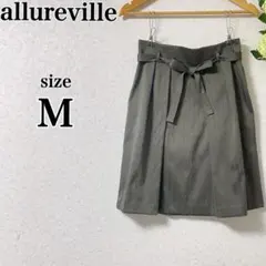 allureville リボンベルト ストライプタックスカート　2　M相当カーキのサムネイル