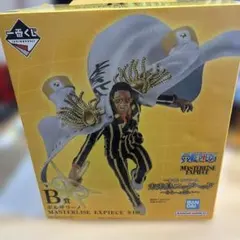 カラムーチョ様 リクエスト 2点 まとめ商品