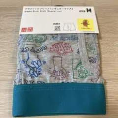 UNIQLO ユニクロ キースヘリング 限定 廃盤 未使用