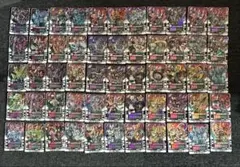 ライドケミートレカL55枚まとめ売り