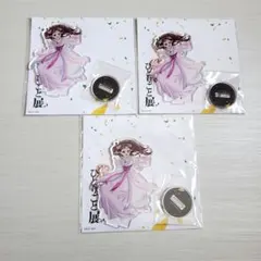 薬屋のひとりごと 全巻セット 1〜21巻　コミックのみ　美品です　ほぼ初版です 薬屋のひとりごと 全巻セット 1〜21巻 コミックのみ 美品です ほぼ初版
