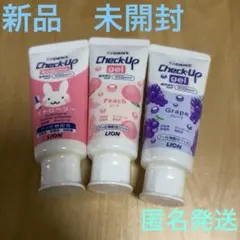 ライオン DENT. チェックアップジェル　3本セット