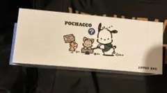 3COINS サンリオコラボ ポチャッコ ジッパーバッグ