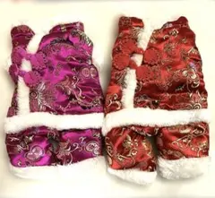 Item thumbnail for item 91d76d3c-de51-4d3c-b398-4130ba7d30ec