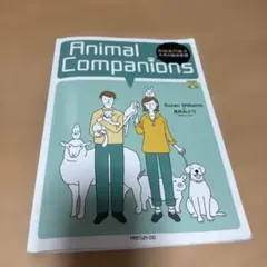 Item thumbnail for item 8359f01b-47a4-4fd0-be03-0c8ca03ce89e