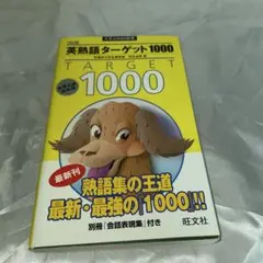 Item thumbnail for item eeb6226e-04b0-428b-b23f-b1a5b99ab356