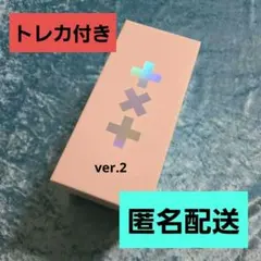 TXT　ペンライト　トレカ付き　ver.2　モア棒　MOA棒