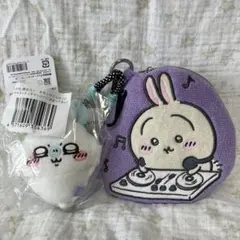ちいかわ　うさぎポーチ　ぬいぐるみセット