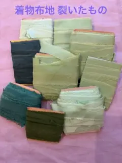 Item thumbnail for item f94037c8-bfc5-4c9d-b750-11a6da3acb21