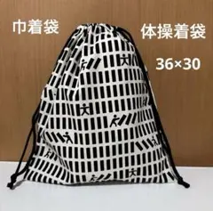 Item thumbnail for item 29ddc831-c244-49d4-8710-d919ce3cfbba