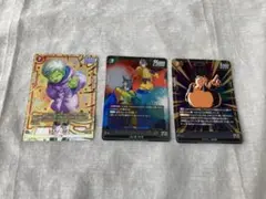 ドラゴンボール　フュージョンワールド　デュアルエボリューション　チライ　BR　他