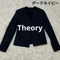 2026年最新】セオリーノーカラージャケットの人気アイテム - メルカリ