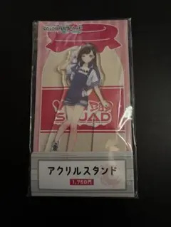 プロセカ プロジェクトセカイ ローソン アクリルスタンド 白石杏