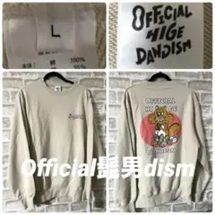 2025年最新】リッストレーナーの人気アイテム - メルカリ