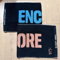 2026年最新】unison square garden タオルの人気アイテム - メルカリ