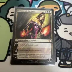 2025年最新】リリアナ スリーブの人気アイテム - メルカリ