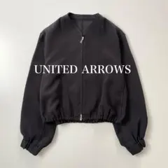 ユナイテッドアローズ　COMFY スウィングトップブルゾンのサムネイル