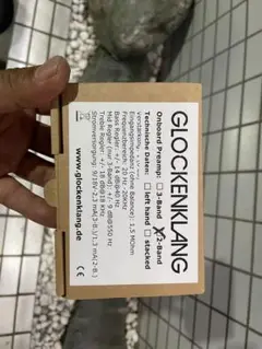 GLOCKENKLANG 2バンドオンボードプリアンプ