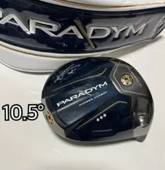 2025年最新】パラダイム ヘッドのみの人気アイテム - メルカリ