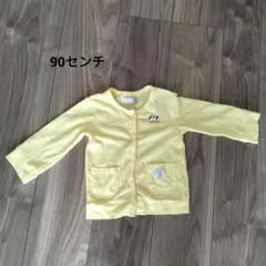 futafuta カーディガン イエロー 90cmのサムネイル