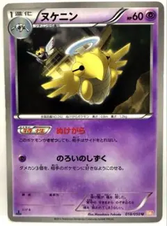 2025年最新】リューノブレード 未開封の人気アイテム - メルカリ