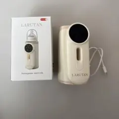 LARUTAN Rechargeable warm milk ボトルウォーマー