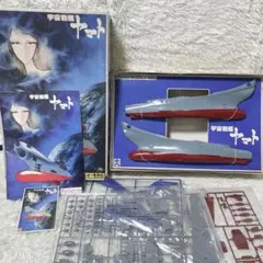 海洋堂 ファイブスター物語 エアバレルセット ガレージキット 未組立