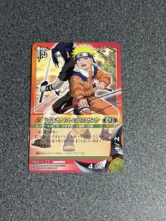 NARUTOカードゲーム プロモ　うずまきナルト＆うちはサスケ PR忍-12