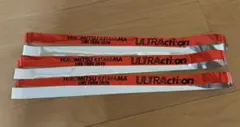 2026年最新】北山宏光 銀テの人気アイテム - メルカリ