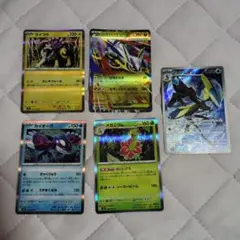 ポケモンカードセット 30枚以上 ホロカード含む