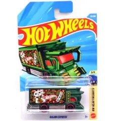 ホットウィール ライジン・エクスプレス